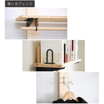 IRON HOOK U(アイアンフックU) アイワ金属