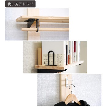 IRON HOOK U(アイアンフックU) アイワ金属