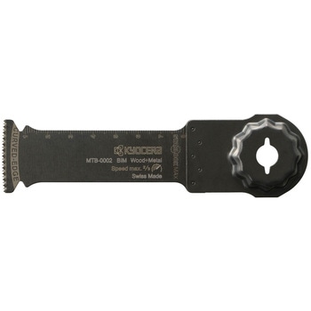 マルチツールブレード 木工金属用 - 京セラインダストリアルツールズ(旧:リョービ)