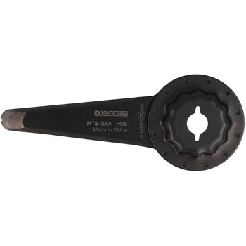 マルチツールブレード スクレーパー 京セラインダストリアルツールズ(旧:リョービ)