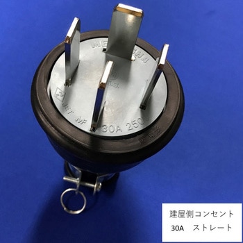 フォークリフト用充電ケーブルASSY シバタ(フォークリフト)