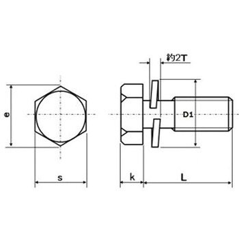 109B P2-14 M10X40 10.9 六角トリーマ組込 P-2(SW組込み) 三価