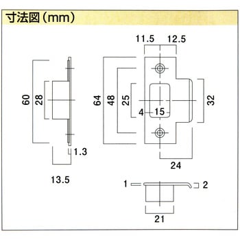ストライク タイプ3 WAKI