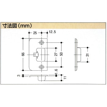 調整ストライク タイプ4 WAKI(和気産業)
