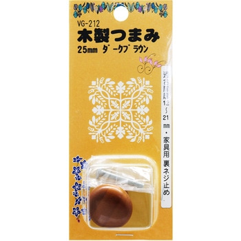 木製つまみ WAKI