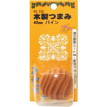 木製つまみ WAKI