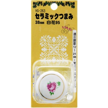 セラミックつまみ 花柄デザイン WAKI(和気産業)