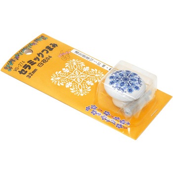 セラミックつまみ 花柄デザイン WAKI(和気産業)