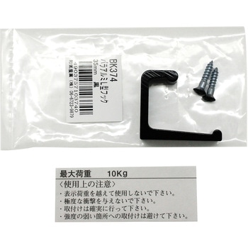 アルミL型フック WAKI