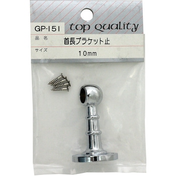 La Pavoni ステンレススチール製 スリーブジャケット交換部品（未使用） 首長ブラケット WAKI(和気産業) パイプブラケット 【通販