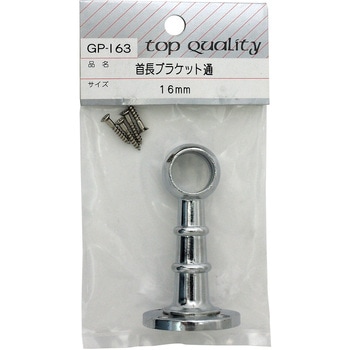 首長ブラケット 補強用 WAKI