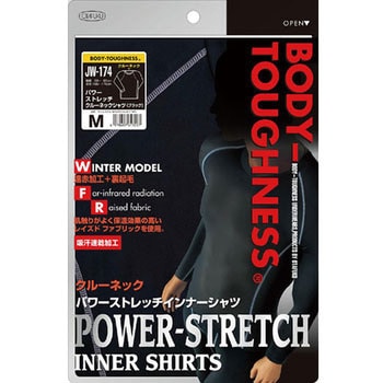 BODY TOUGHNESS BTパワーストレッチ クルーネックシャツ おたふく手袋