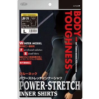 BODY TOUGHNESS BTパワーストレッチ クルーネックシャツ おたふく手袋
