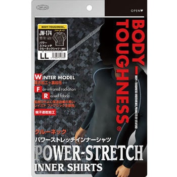 BODY TOUGHNESS BTパワーストレッチ クルーネックシャツ おたふく手袋