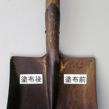 雪スベロー - コンパル