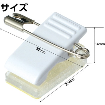 テープ付クリッキー 西敬(イカリボシ)