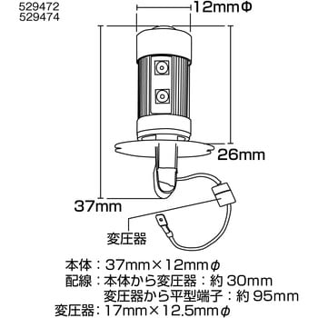 529472 LB-03 H3 LEDフォグランプNEO ショート 1個 JET INOUE(ジェットイノウエ) 【通販モノタロウ】