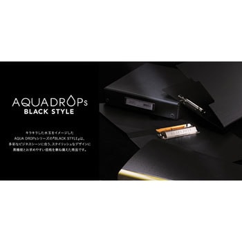 A-5090 AQUA DROPs BLACK STYLE デスクトレー 1個 リヒトラブ