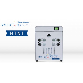 スペースきれいナ～  MINI ゲル10000PPM 500g付き 木村スチール工業