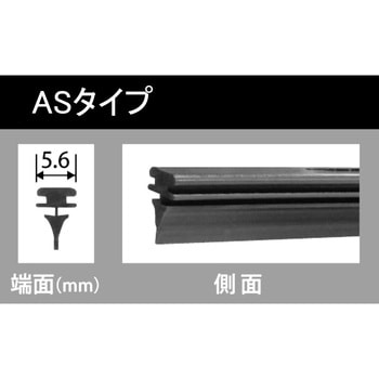 グラファイトワイパー替えゴム NWB(日本ワイパブレード)