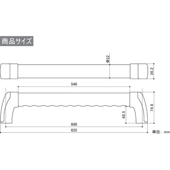 コロバン棒手すりセット スマートタイプ ECLE(エクレ)