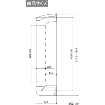 コロバン棒手すりセット スマートタイプ ECLE(エクレ)