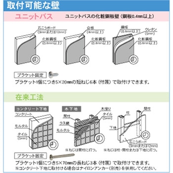 コロバン棒 ソフトハンド I型 ECLE(エクレ)