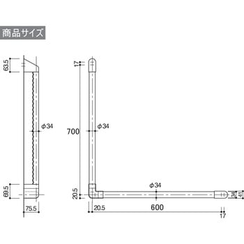 コロバン棒 ソフトハンド L型 ECLE(エクレ)