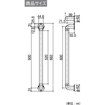 コロバン棒 屋外用I型手すり ECLE(エクレ)