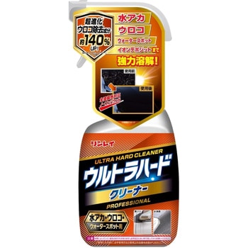 ウルトラハードクリーナー 水アカ・ウロコ・ウォータースポット用 リンレイ