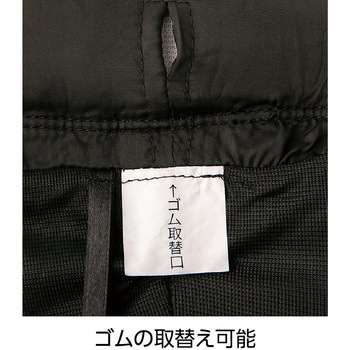 おしりスルッとパンツ 抗菌防臭 ゆったり 通年 紳士用 ケアファッション