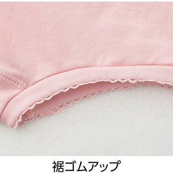 カットズロース(2枚組) 裾ゴム入り ゆったり履き心地快適 婦人用 ケアファッション