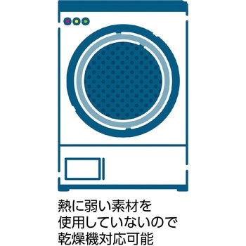 スルッとのびのび9分丈ボトム 着脱ぎ簡単 乾燥機対応 婦人用 M～L ケアファッション