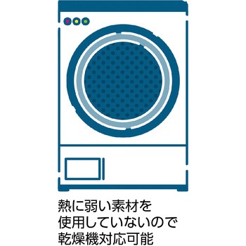 スルッとのびのび長袖インナータートルネック 着脱ぎ簡単 乾燥機対応 M～L ケアファッション