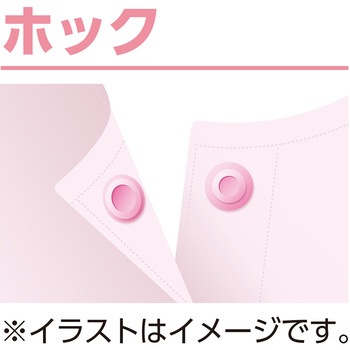ソフトカップ付8分袖ホックシャツ 肌着 綿100% 脱着簡単 婦人用 BG ケアファッション