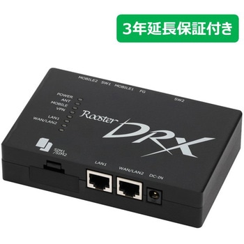 Roosterシリーズ DRX5002 3年保証サービスパックプラスセット サン電子
