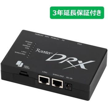 DRX5002SET1 3年保証サービスパックプラスセット サン電子