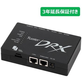 Rooster DRX5010 3年保証サービスパックプラスセット サン電子