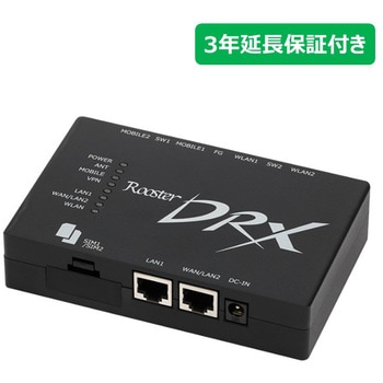 DRX5010SET 3年保証サービスパックプラスセット サン電子