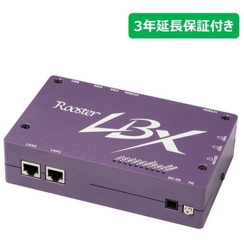 LBX8110 3年保証サービスパックプラスLセット サン電子