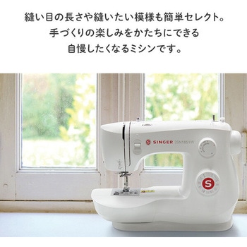 シンガー 電動ミシン フットコントローラー 自動糸通し シンガー (SINGER)