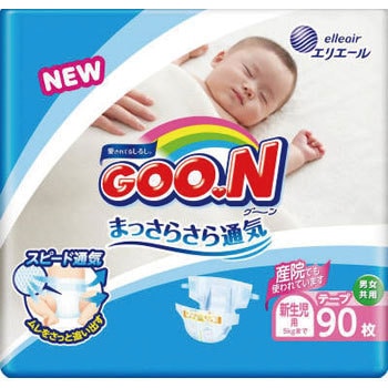 エリエール グ~ン まっさらさら通気 大王製紙