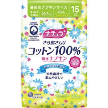 エリエール ナチュラさら肌さらりコットン100%吸水ナプキン 1個(32枚