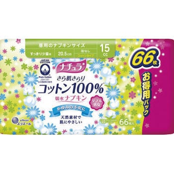 エリエール ナチュラさら肌さらりコットン100%吸水ナプキン 1個(66枚