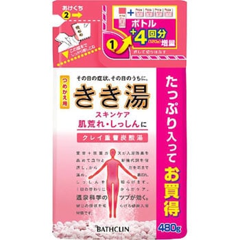 - ������ �N���C�d���Y�_�� �o�X�N���� 70239252