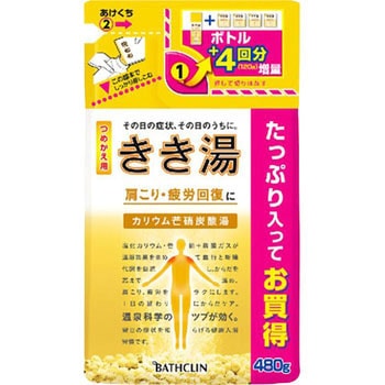 -  JE䊏ɒY_ oXN ݂͂̍ 70239286