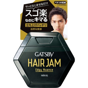 ギャツビーヘアジャム マンダム