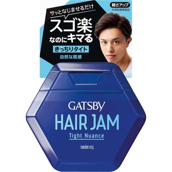 ギャツビーヘアジャム マンダム