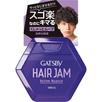 ギャツビーヘアジャム マンダム