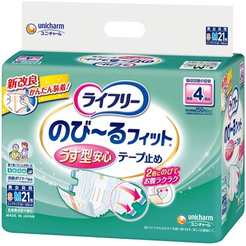 - ���C�t���[  �̂с[��t�B�b�g�����^���S�e�[�v ���j�E�`���[�� �z����600mL 70240074